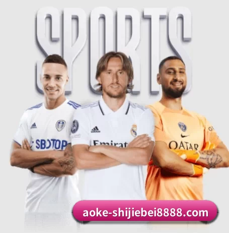 澳客体育 FIFA WorldCup的方向